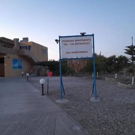 Lägenhet View Kalavárda